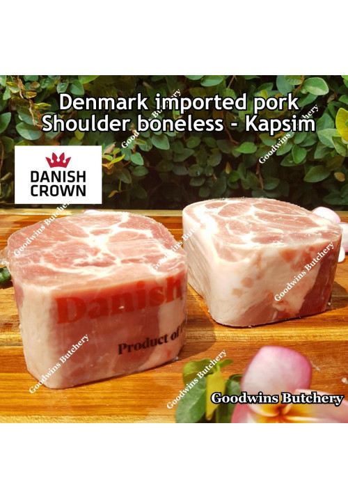 Pork Collar Boston-Butt Kapsim SHOULDER BONELESS SKIN OFF frozen Denmark roast mini 2" 5cm (price/pc 500g) brand DanishCrown / DanePork